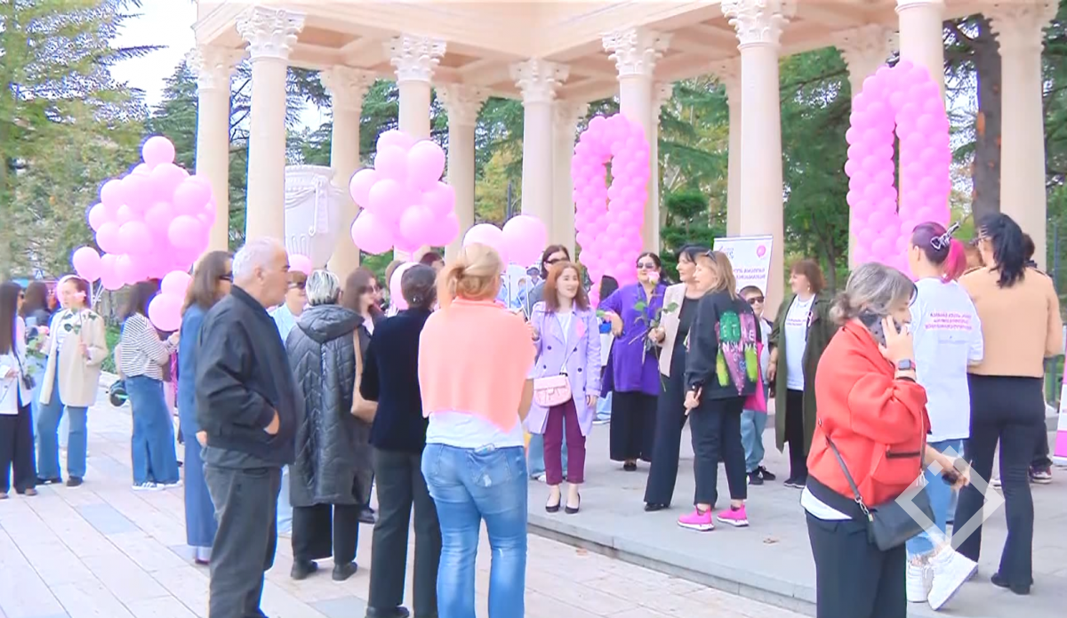 "ვარდისფერი ოქტომბერი – კამპანიას ქუთაისი შეუერთდა