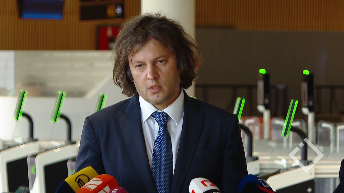 ირაკლი კობახიძის პოლიტიკური განცხადებები
