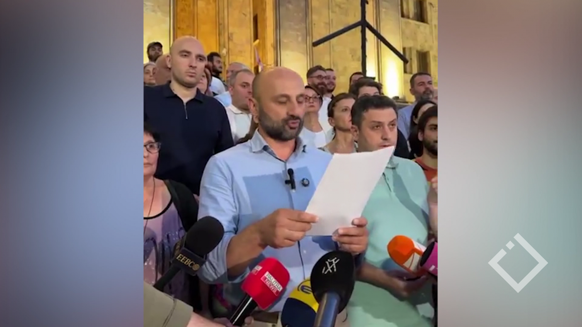 8 ოპოზიციური პარტიის და არასამთავრობო ორგანიზაციების ერთობლივი განცხადება