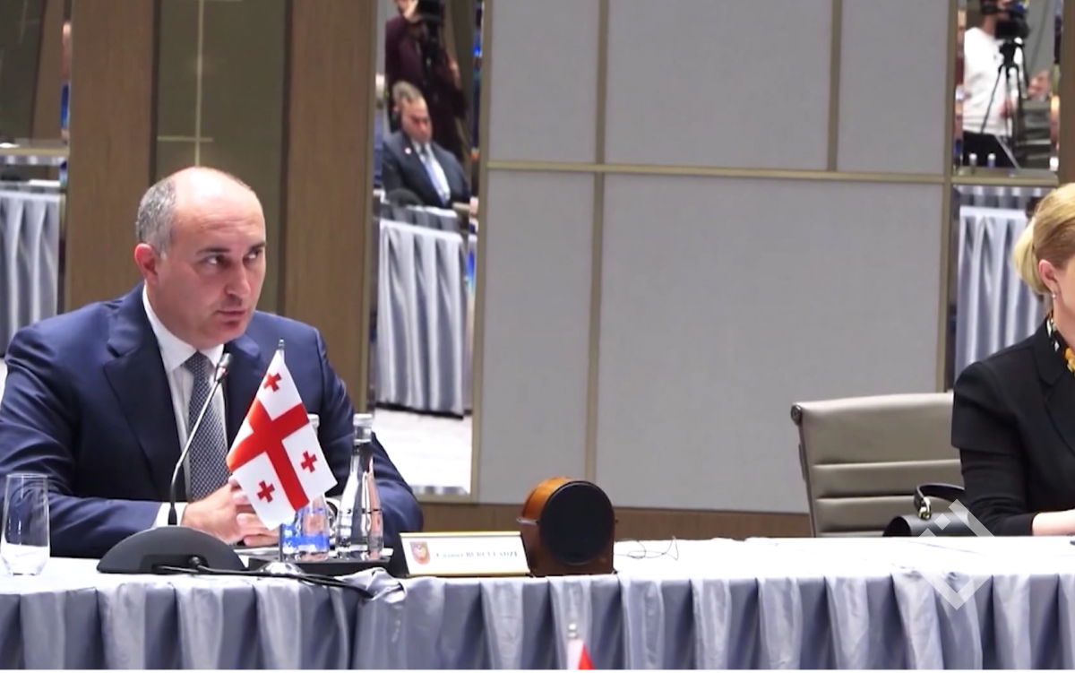 ბურჭულაძის წერილი
