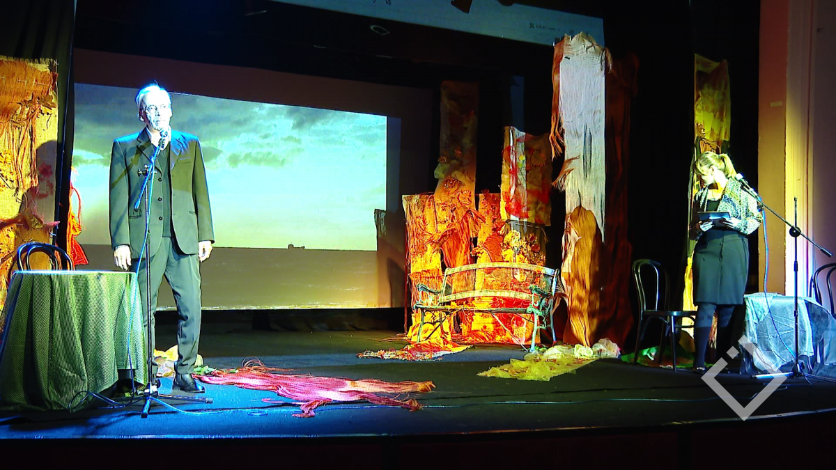 ფესტივალი „ზღვა და ქართველები“ დაიწყო 