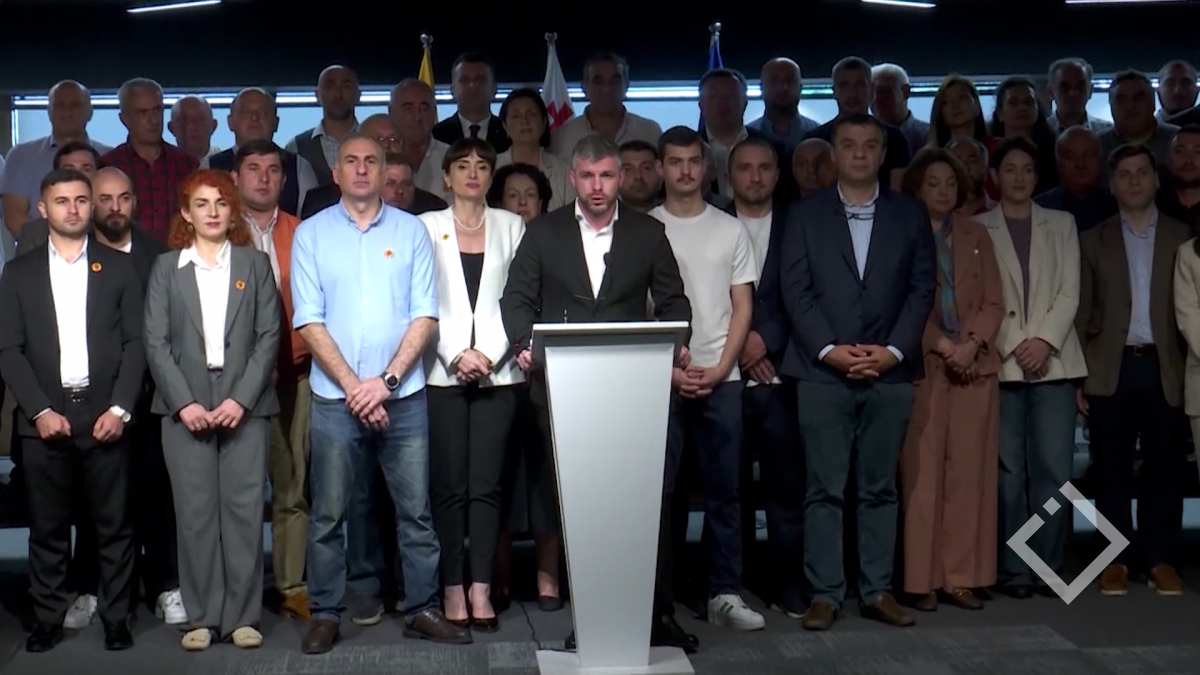 სამედიცინო დახმარების მიღება უცხოეთში - განცხადებები