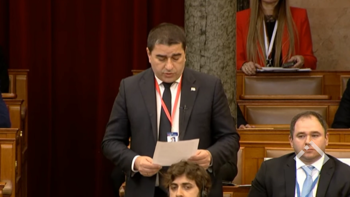 ევროკავშირის წევრი და პარტნიორი ქვეყნების პარლამენტების თავმჯდომარეების კონფერენცია 
